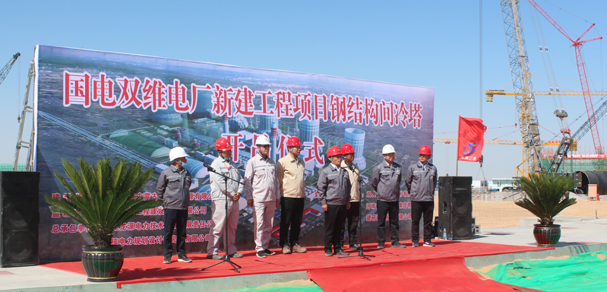 圖片2.jpg 圖片2.jpg