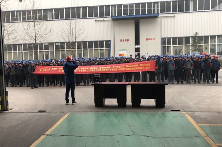 啟動儀式現(xiàn)場_副本.png 啟動儀式現(xiàn)場_副本.png