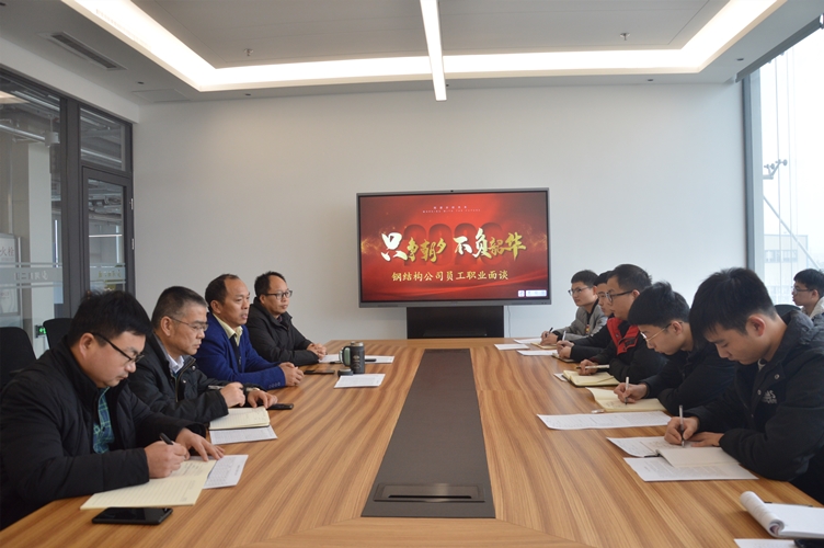 面談會(huì)現(xiàn)場_副本.jpg 面談會(huì)現(xiàn)場_副本.jpg