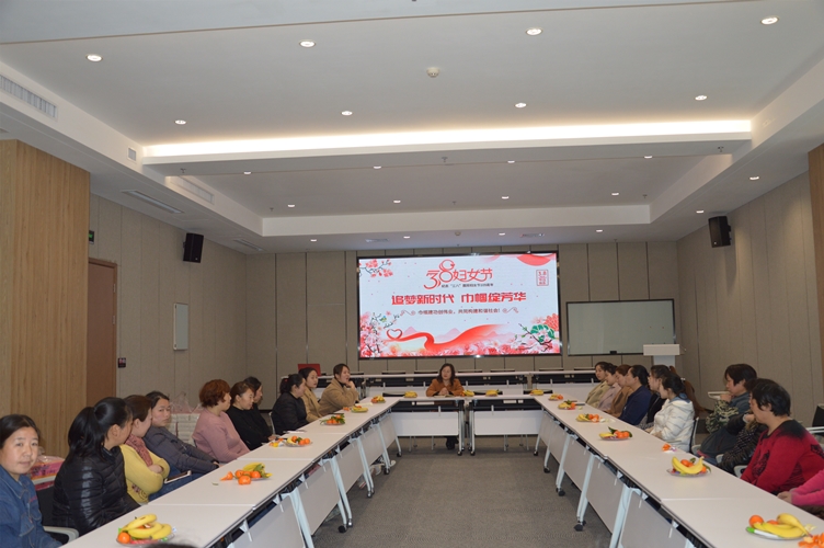 三八婦女節(jié)座談會(huì)_副本.jpg 三八婦女節(jié)座談會(huì)_副本.jpg