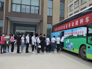 宣傳、推進新冠疫苗接種工作