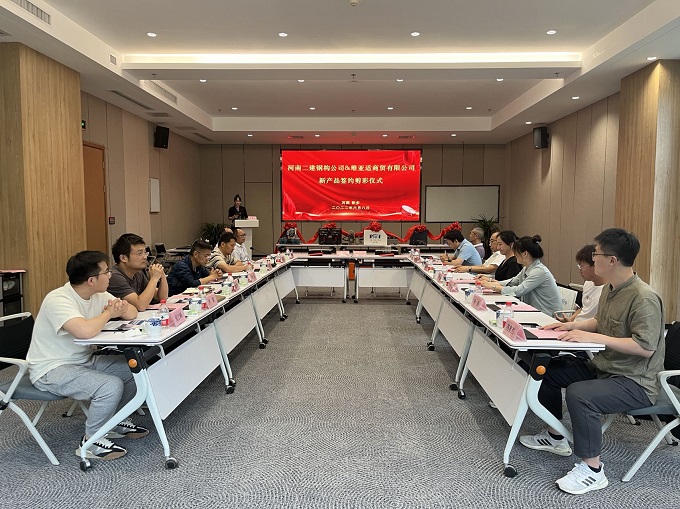 簽約剪彩儀式現(xiàn)場(chǎng).jpg 簽約剪彩儀式現(xiàn)場(chǎng).jpg