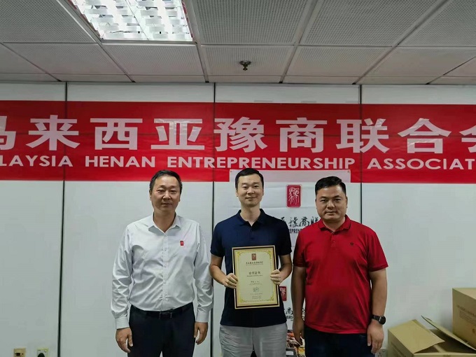 會(huì)員留念 - 副本.jpg 會(huì)員留念 - 副本.jpg