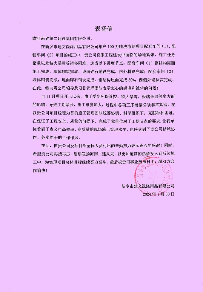 圖1 - 副本.jpg 圖1 - 副本.jpg